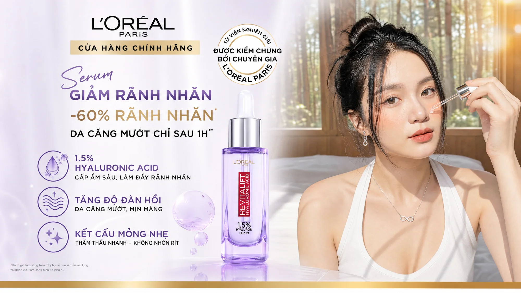 L'Oréal Revitalift Hyaluronic Acid — Serum giảm rãnh nhăn -60% chỉ sau 1H