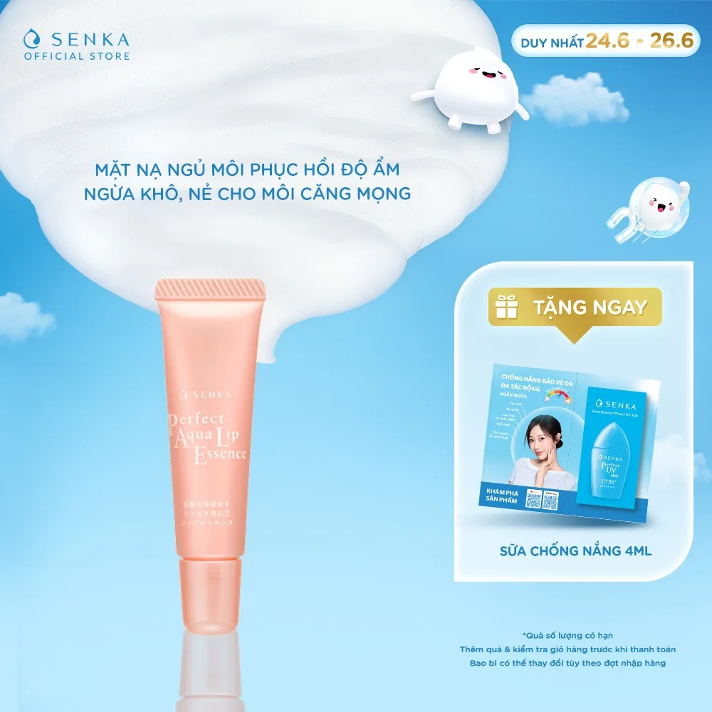 Tinh chất dưỡng môi cấp ẩm Senka Perfect Aqua Essence